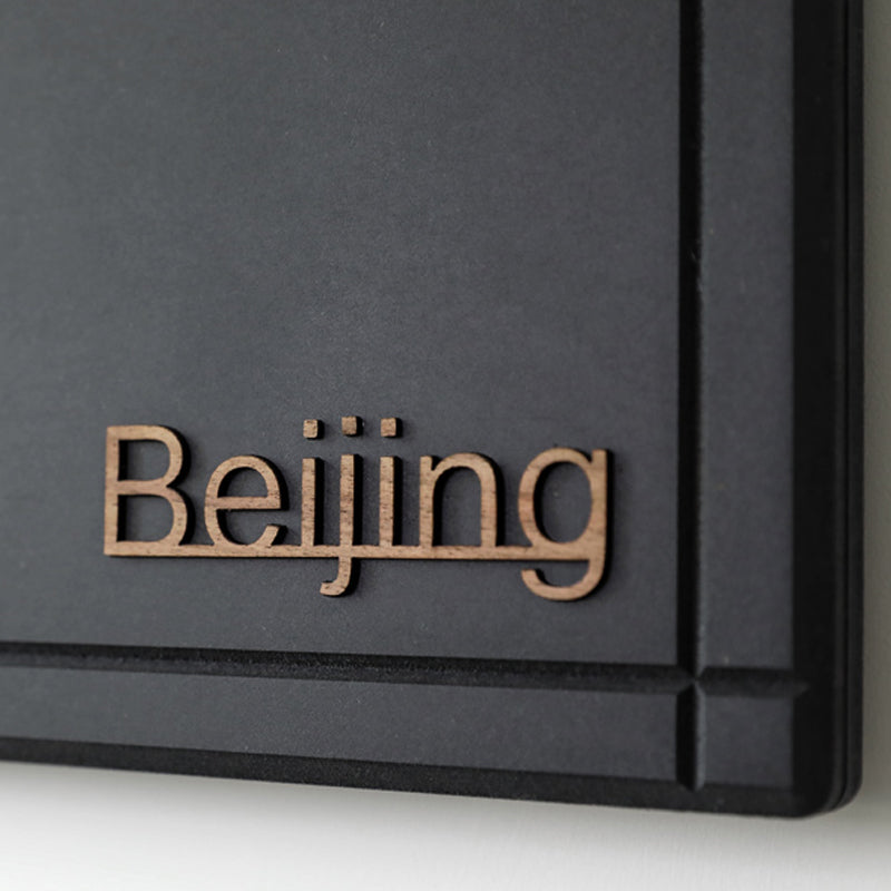 EMITDOOG Longitude Minimalist Wall Clock