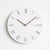 EMITDOOG White Circle 12 Inch Wall Clock