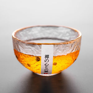 Zen Wine Glass - Sunkissed