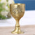 Vered ChicRose Brass Goblet